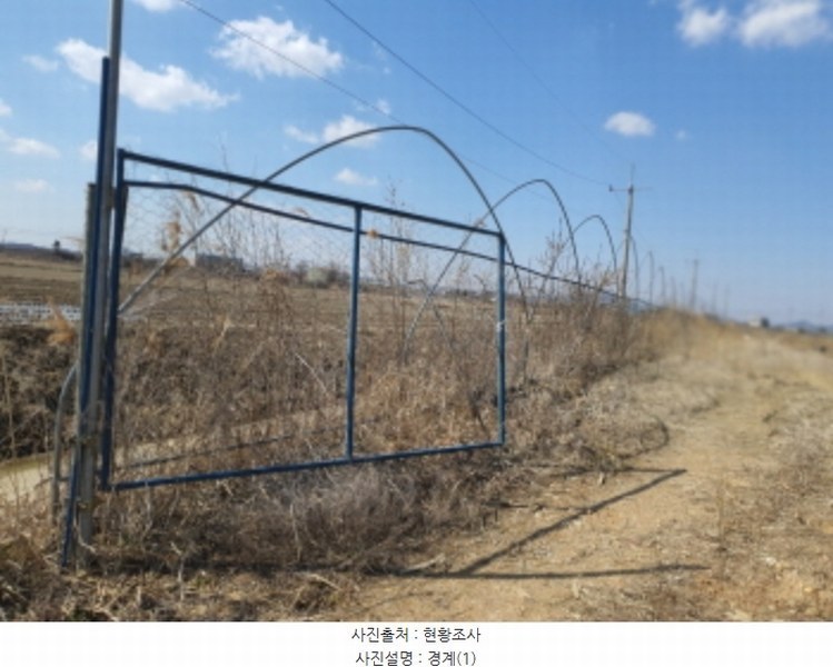 2024타경33998 경기도 김포시 양촌읍 누산리 1036-60 농지 경매 이미지