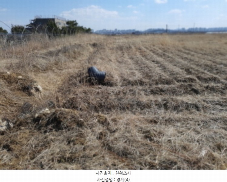 2024타경33998 경기도 김포시 양촌읍 누산리 1036-60 농지 경매 이미지
