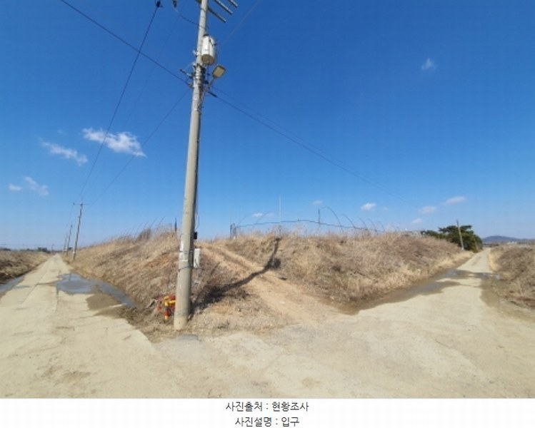 2024타경33998 경기도 김포시 양촌읍 누산리 1036-60 농지 경매 이미지