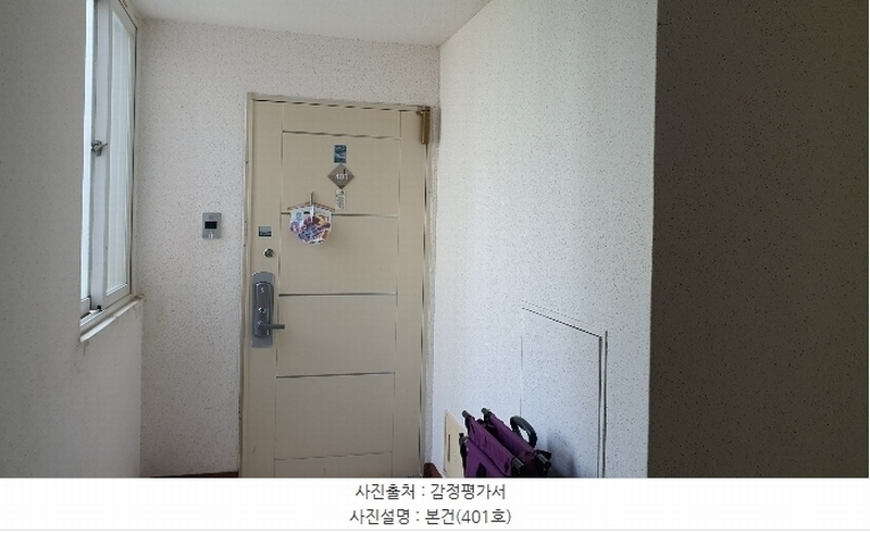 2024타경35864 경기도 부천시 소사구 범안로 130-27, 부천범박힐스테이트5단지 506동 4층 401호 아파트[공급51평형] 경매 이미지