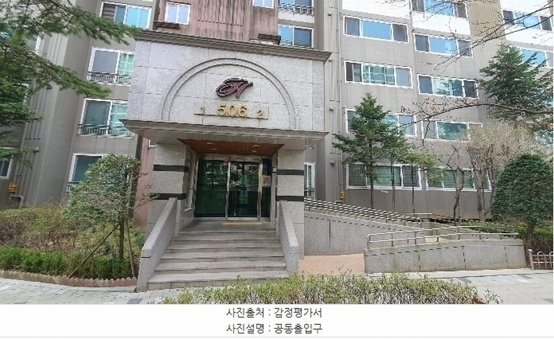 2024타경35864 경기도 부천시 소사구 범안로 130-27, 부천범박힐스테이트5단지 506동 4층 401호 아파트[공급51평형] 경매 이미지
