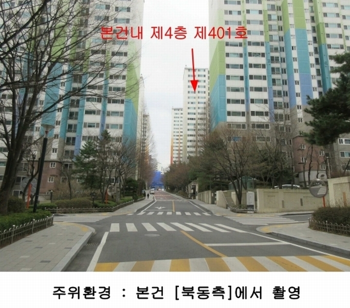 2024타경35864 경기도 부천시 소사구 범안로 130-27, 부천범박힐스테이트5단지 506동 4층 401호 아파트[공급51평형] 경매 이미지