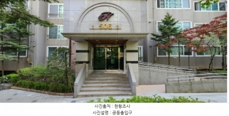 2024타경35864 경기도 부천시 소사구 범안로 130-27, 부천범박힐스테이트5단지 506동 4층 401호 아파트[공급51평형] 경매 이미지