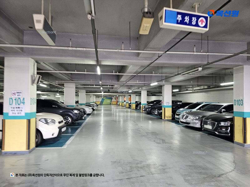 2024타경35864 경기도 부천시 소사구 범안로 130-27, 부천범박힐스테이트5단지 506동 4층 401호 아파트[공급51평형] 경매 이미지