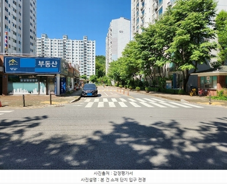 2024타경39057 경기도 김포시 감정로 64, 푸른마을 125동 10층 1005호 아파트[공급33평형] 경매 이미지
