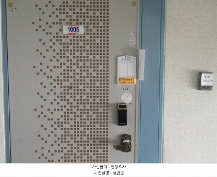 2024타경39057 경기도 김포시 감정로 64, 푸른마을 125동 10층 1005호 아파트[공급33평형] 경매 이미지
