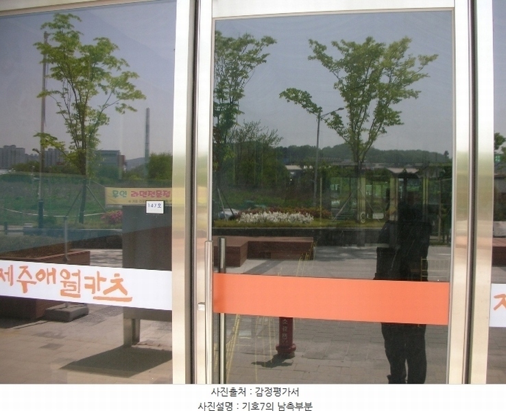 2024타경39316 경기도 김포시 김포한강5로 321, 김포한강듀클래스 1층 144호외7개호 근린상가 경매 이미지