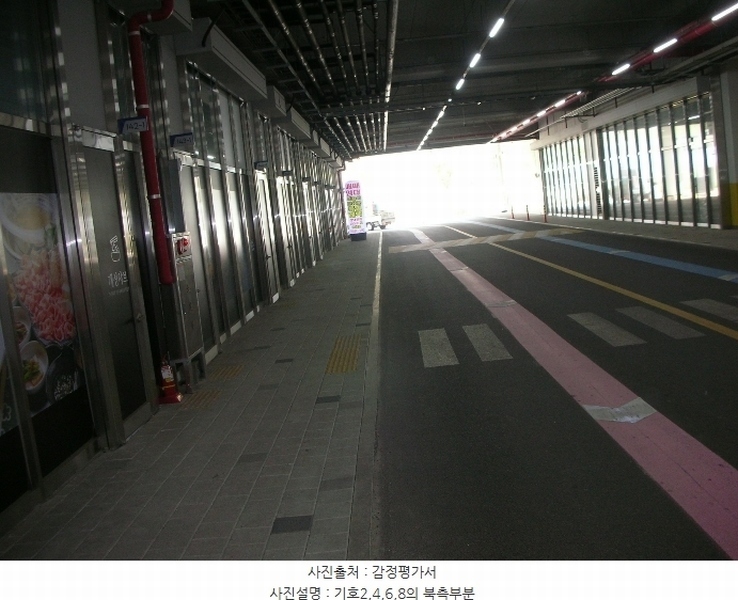 2024타경39316 경기도 김포시 김포한강5로 321, 김포한강듀클래스 1층 144호외7개호 근린상가 경매 이미지