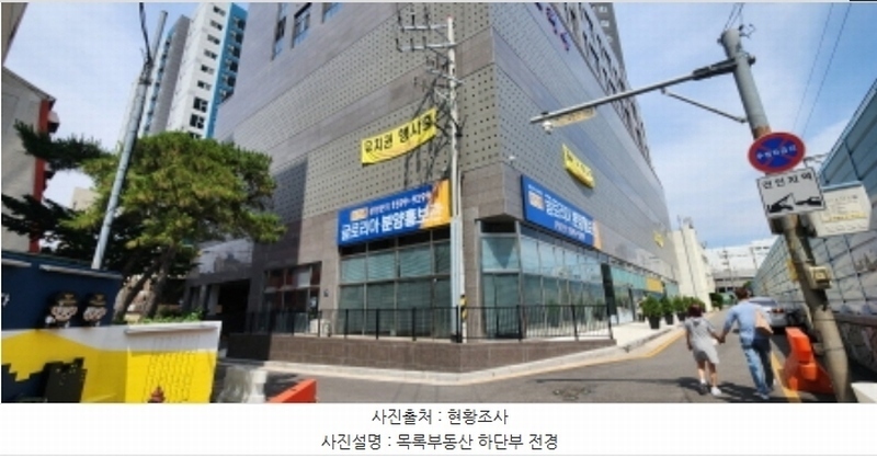 2024타경41029 경기도 부천시 원미구 신흥로16번길 53, 글로리아 14층 1404호 아파트 경매 이미지