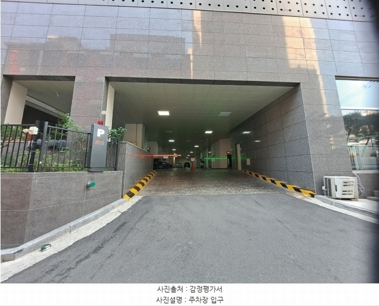2024타경41029 경기도 부천시 원미구 신흥로16번길 53, 글로리아 14층 1404호 아파트 경매 이미지