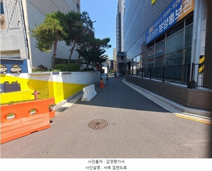 2024타경41029 경기도 부천시 원미구 신흥로16번길 53, 글로리아 14층 1404호 아파트 경매 이미지