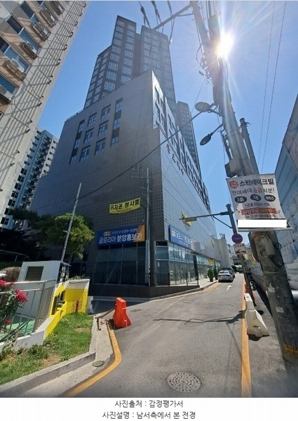 2024타경41029 경기도 부천시 원미구 신흥로16번길 53, 글로리아 14층 1404호 아파트 경매 이미지