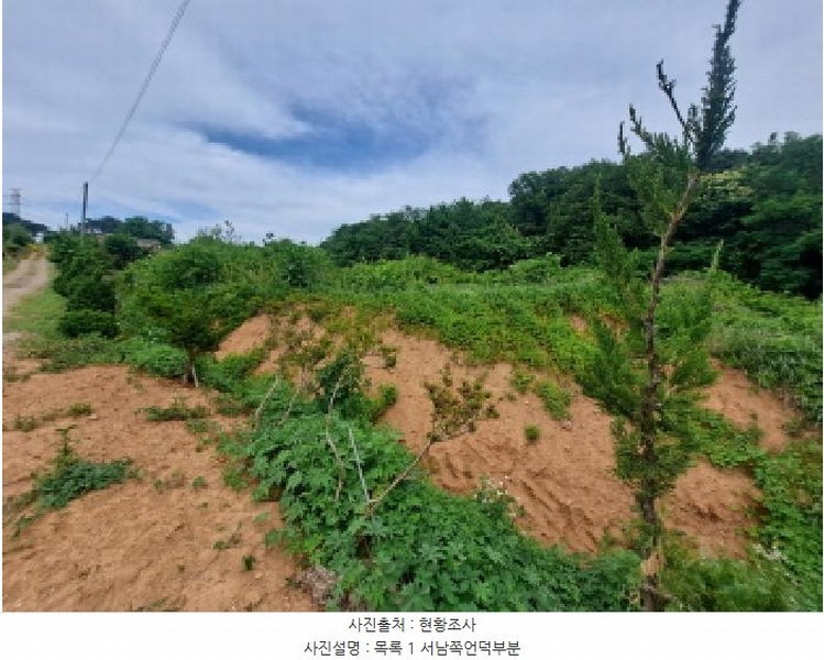 2025타경51391 충청남도 당진시 송악읍 월곡리 353-18 농지 경매 이미지