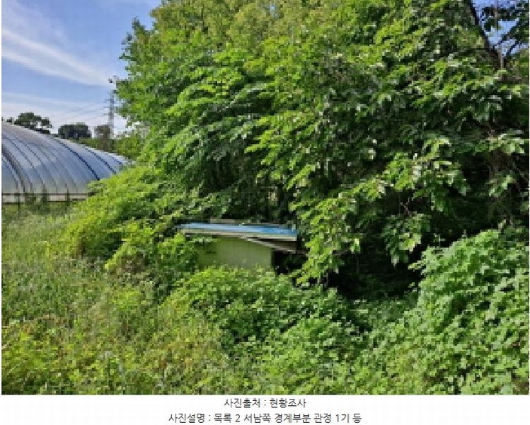 2025타경51391 충청남도 당진시 송악읍 월곡리 353-18 농지 경매 이미지