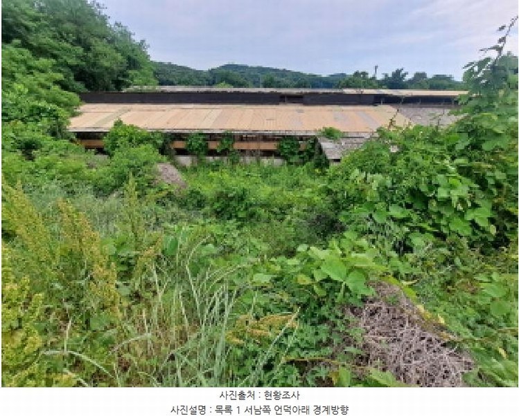 2025타경51391 충청남도 당진시 송악읍 월곡리 353-18 농지 경매 이미지