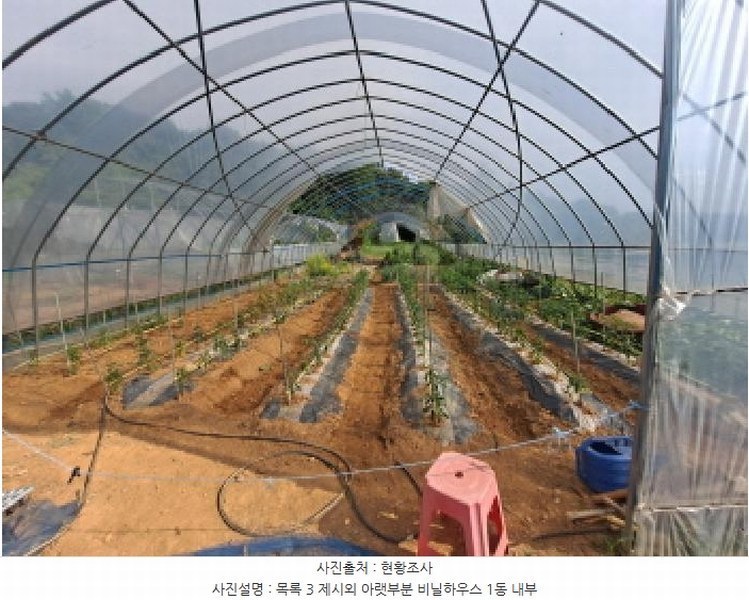 2025타경51391 충청남도 당진시 송악읍 월곡리 353-18 농지 경매 이미지