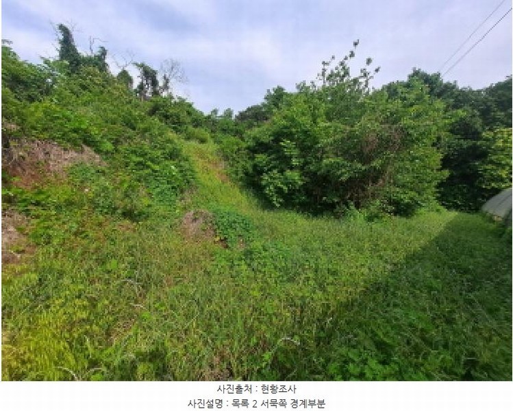 2025타경51391 충청남도 당진시 송악읍 월곡리 353-18 농지 경매 이미지