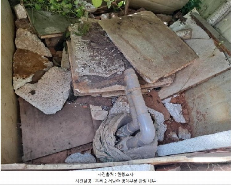 2025타경51391 충청남도 당진시 송악읍 월곡리 353-18 농지 경매 이미지