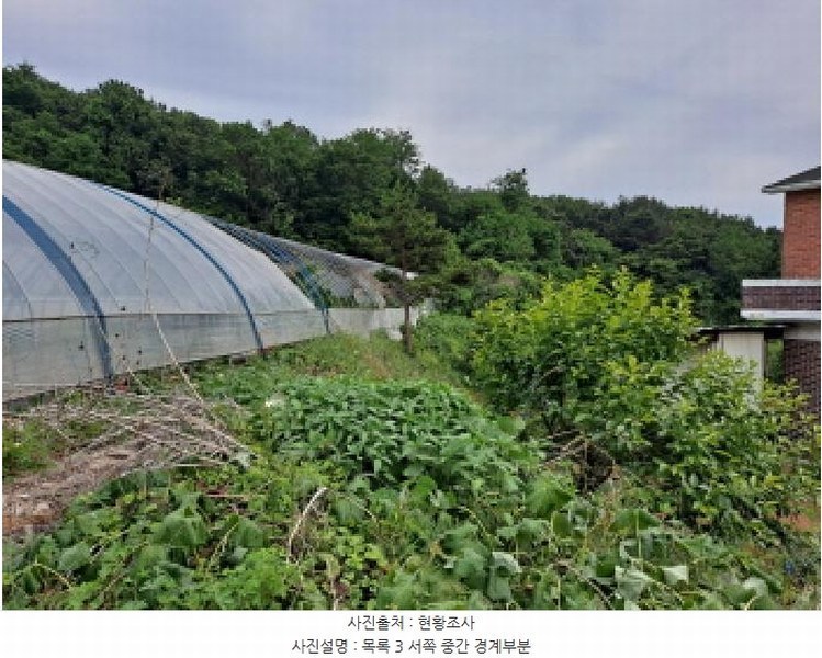 2025타경51391 충청남도 당진시 송악읍 월곡리 353-18 농지 경매 이미지