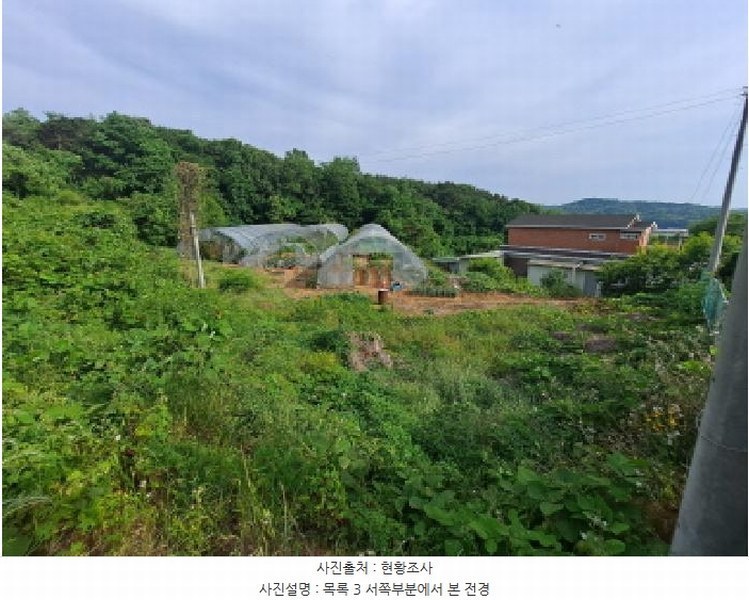 2025타경51391 충청남도 당진시 송악읍 월곡리 353-18 농지 경매 이미지