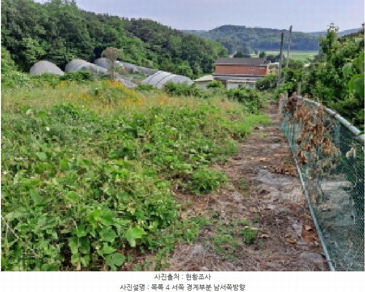 2025타경51391 충청남도 당진시 송악읍 월곡리 353-18 농지 경매 이미지