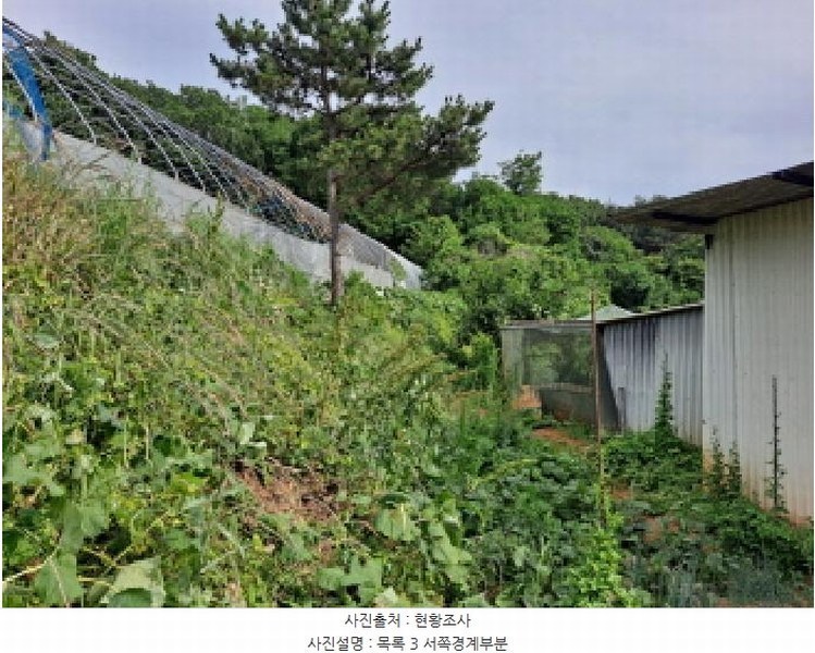 2025타경51391 충청남도 당진시 송악읍 월곡리 353-18 농지 경매 이미지