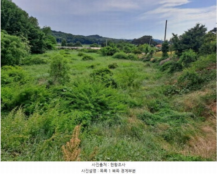 2025타경51391 충청남도 당진시 송악읍 월곡리 353-18 농지 경매 이미지