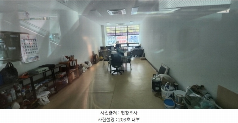 2024타경41821 경기도 부천시 소사구 옥길로 116, 문영퀸즈파크에이 2층 203호 근린상가 경매 이미지