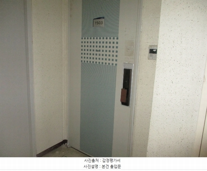 2024타경42220 경기도 김포시 풍무로69번길 51, 당곡마을 311동 15층 1503호 아파트[공급32평형] 경매 이미지