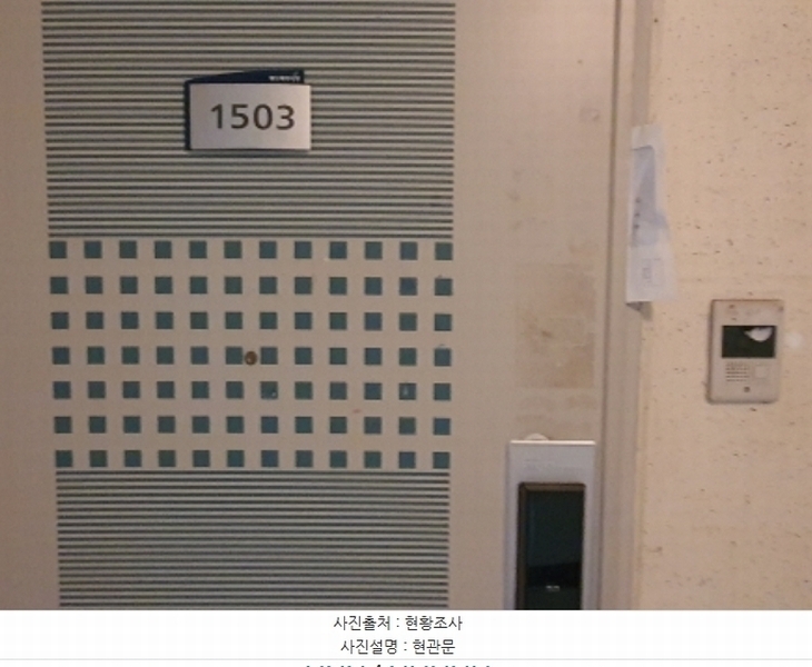 2024타경42220 경기도 김포시 풍무로69번길 51, 당곡마을 311동 15층 1503호 아파트[공급32평형] 경매 이미지