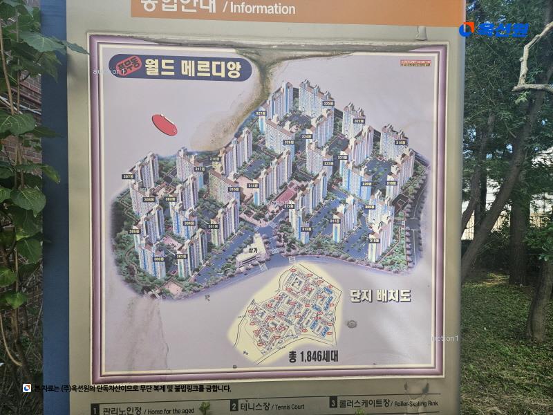 2024타경42220 경기도 김포시 풍무로69번길 51, 당곡마을 311동 15층 1503호 아파트[공급32평형] 경매 이미지
