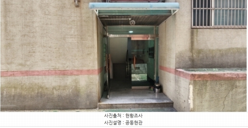 2024타경42411 경기도 부천시 오정구 성지로42번길 37, 고강하이빌 3층 301호 다세대(빌라)[공급18평형] 경매 이미지