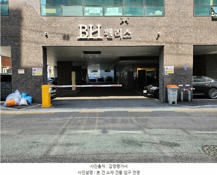 2024타경43179 경기도 부천시 원미구 조마루로411번길 25, 비에이치펠리스 4층 405호 오피스텔[계약30평형] 경매 이미지