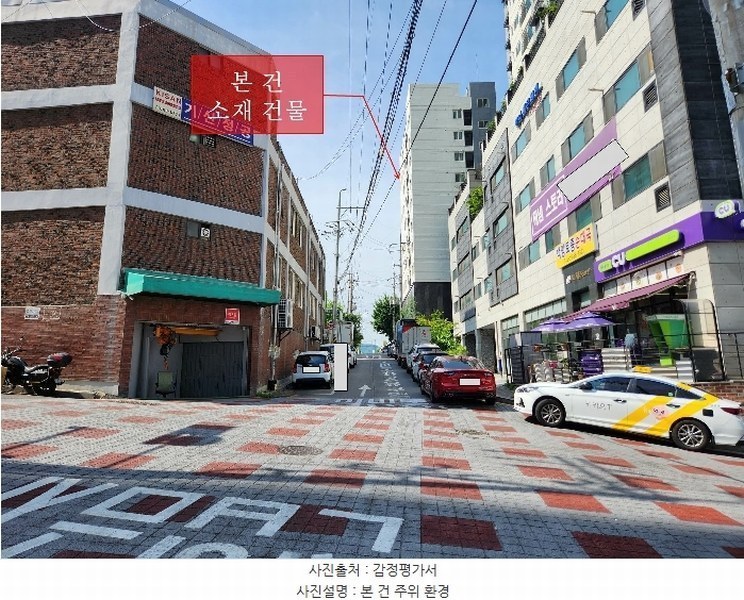 2024타경43179 경기도 부천시 원미구 조마루로411번길 25, 비에이치펠리스 4층 405호 오피스텔[계약30평형] 경매 이미지