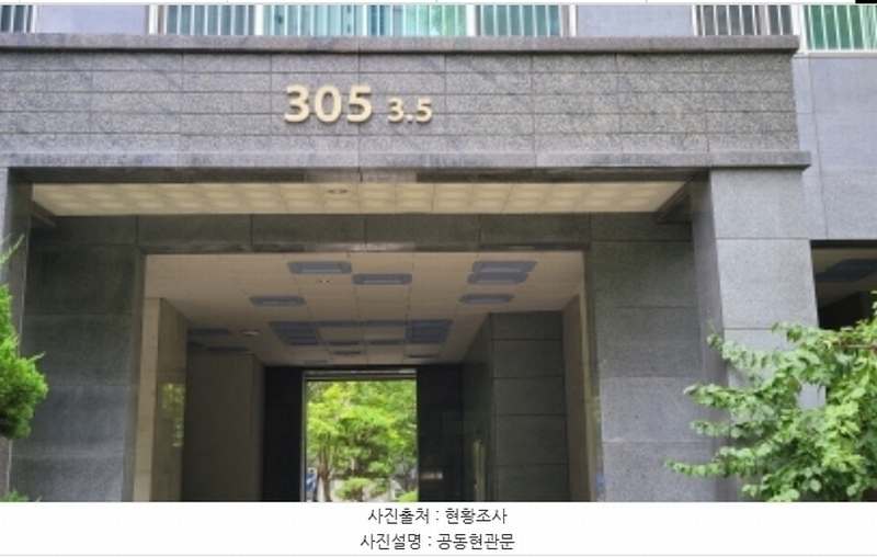 2024타경43346 경기도 김포시 김포한강2로 113, 한강신도시초당마을중흥에스-클래스리버티 305동 13층 1305호 아파트[공급33평형] 경매 이미지