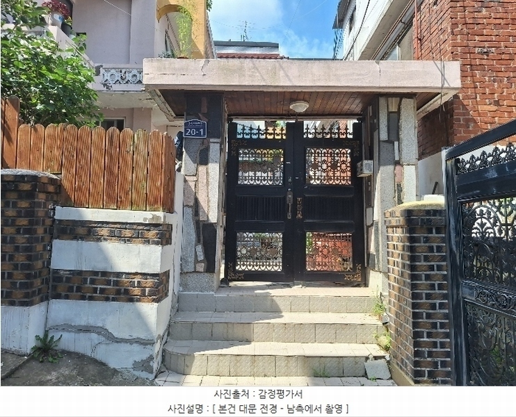 2024타경45298 경기도 부천시 소사구 심곡본동 581-17 주택 경매 이미지