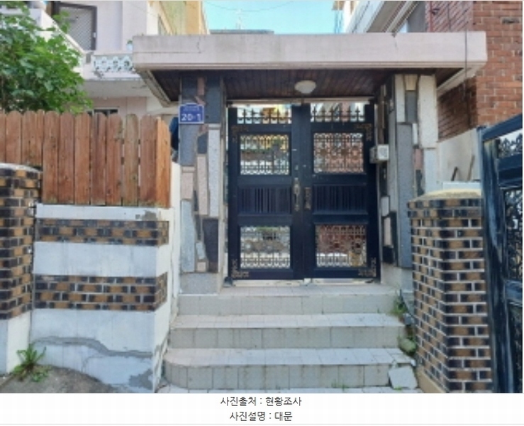 2024타경45298 경기도 부천시 소사구 심곡본동 581-17 주택 경매 이미지