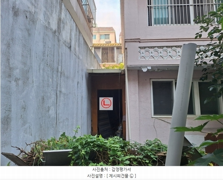 2024타경45298 경기도 부천시 소사구 심곡본동 581-17 주택 경매 이미지
