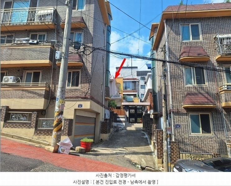 2024타경45298 경기도 부천시 소사구 심곡본동 581-17 주택 경매 이미지