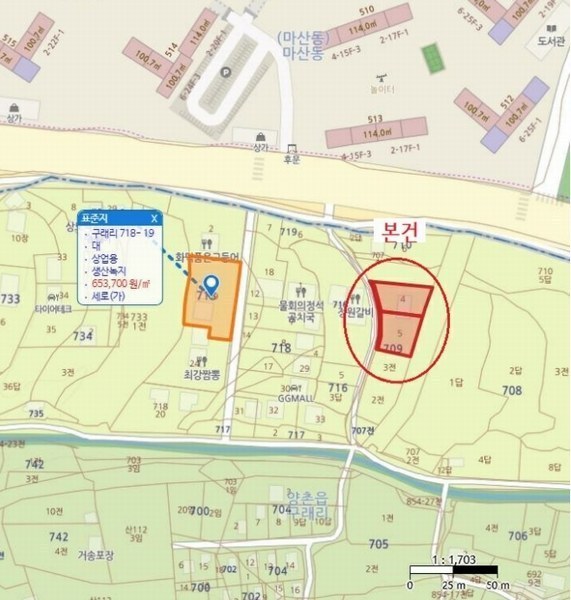 2024타경45595 경기도 김포시 양촌읍 구래리 709-4 근린시설 경매 이미지