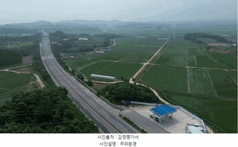2025타경51421 충청남도 당진시 석문면 삼봉리 251-26 임야 경매 이미지