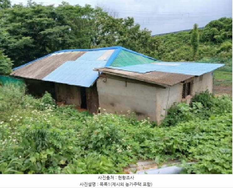 2025타경51421 충청남도 당진시 석문면 삼봉리 251-26 임야 경매 이미지