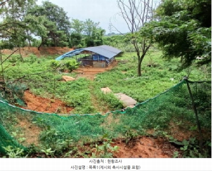2025타경51421 충청남도 당진시 석문면 삼봉리 251-26 임야 경매 이미지