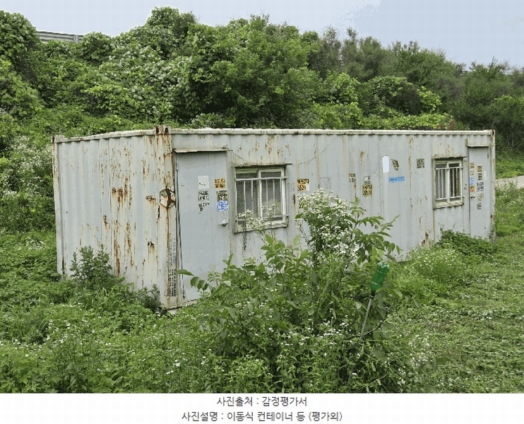 2025타경51421 충청남도 당진시 석문면 삼봉리 251-26 임야 경매 이미지