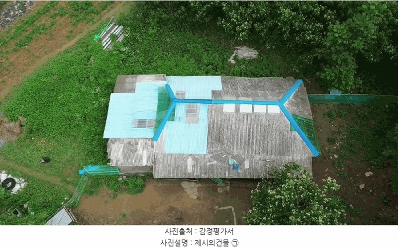 2025타경51421 충청남도 당진시 석문면 삼봉리 251-26 임야 경매 이미지