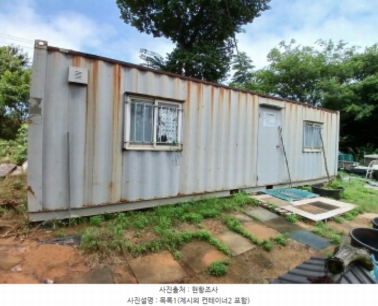2025타경51421 충청남도 당진시 석문면 삼봉리 251-26 임야 경매 이미지