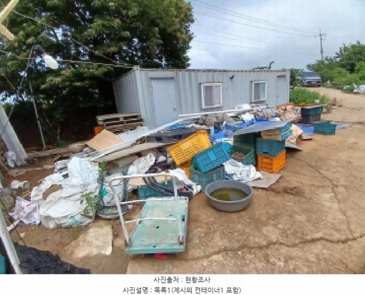 2025타경51421 충청남도 당진시 석문면 삼봉리 251-26 임야 경매 이미지