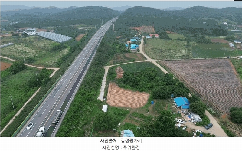 2025타경51421 충청남도 당진시 석문면 삼봉리 251-26 임야 경매 이미지