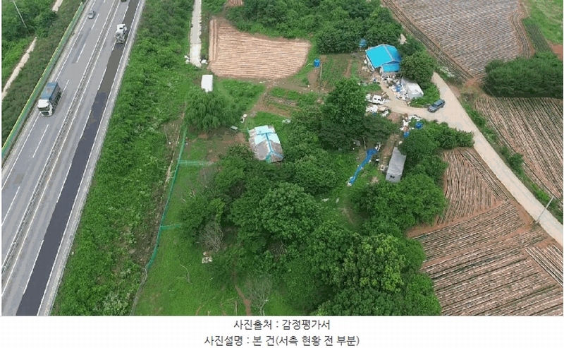 2025타경51421 충청남도 당진시 석문면 삼봉리 251-26 임야 경매 이미지