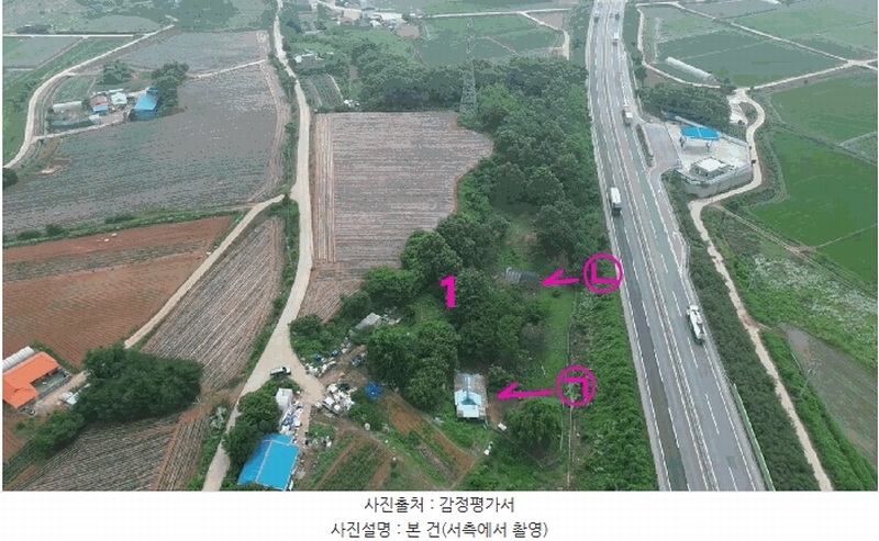 2025타경51421 충청남도 당진시 석문면 삼봉리 251-26 임야 경매 이미지